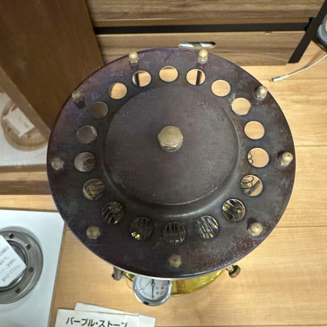 武井バーナー　パープルストーブ501