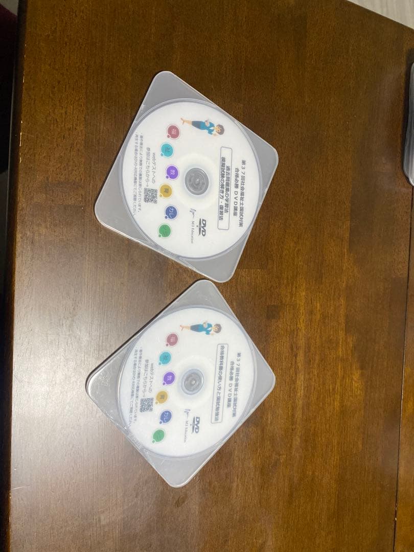 社会福祉士 合格教科書 2025