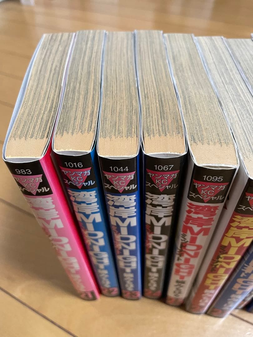 湾岸ミッドナイト　非全巻　1〜39巻セット