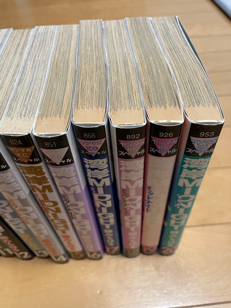 湾岸ミッドナイト　非全巻　1〜39巻セット