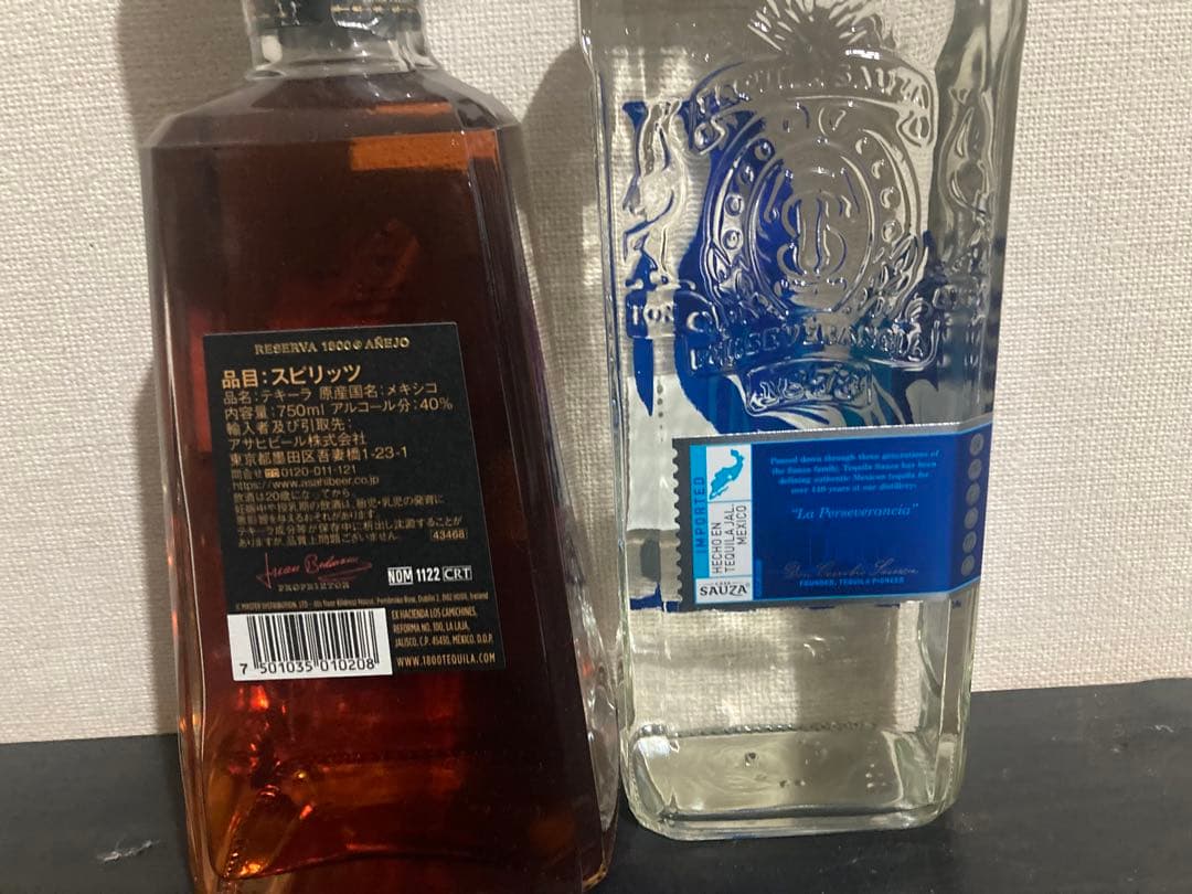 1800 Tequila アネホ & Sauza シルバー セット