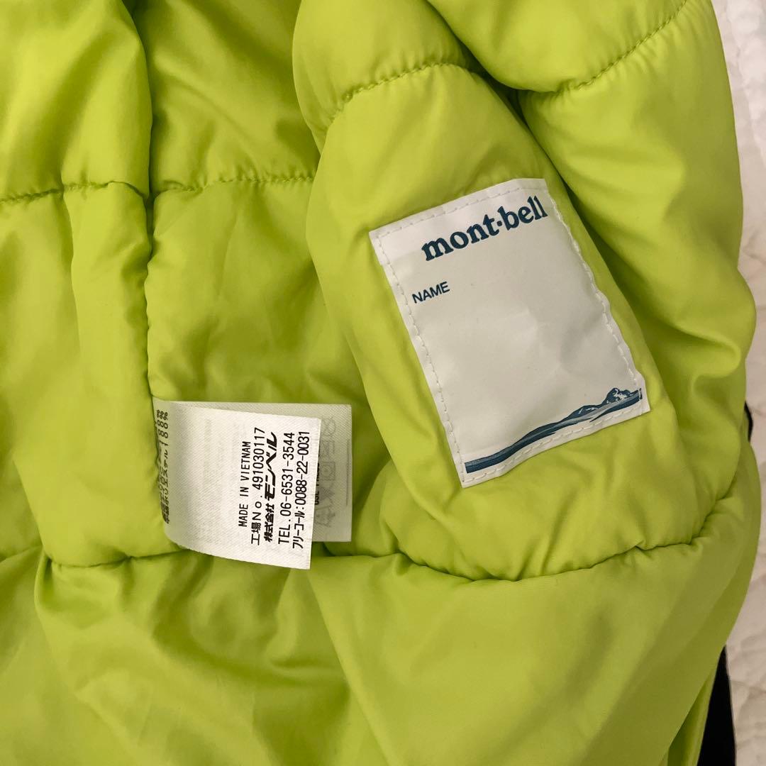 mont-bell スキーウェア ネイビー/ライム　ジュニア160