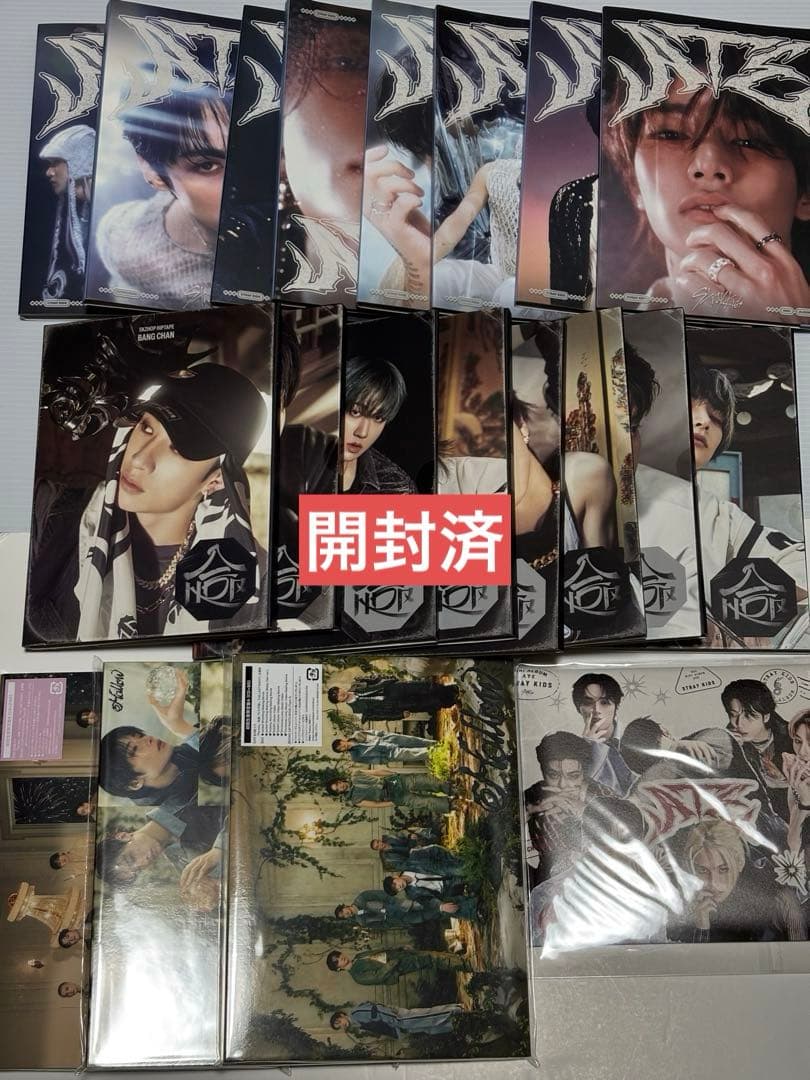 straykids スキズCD92枚まとめ売り