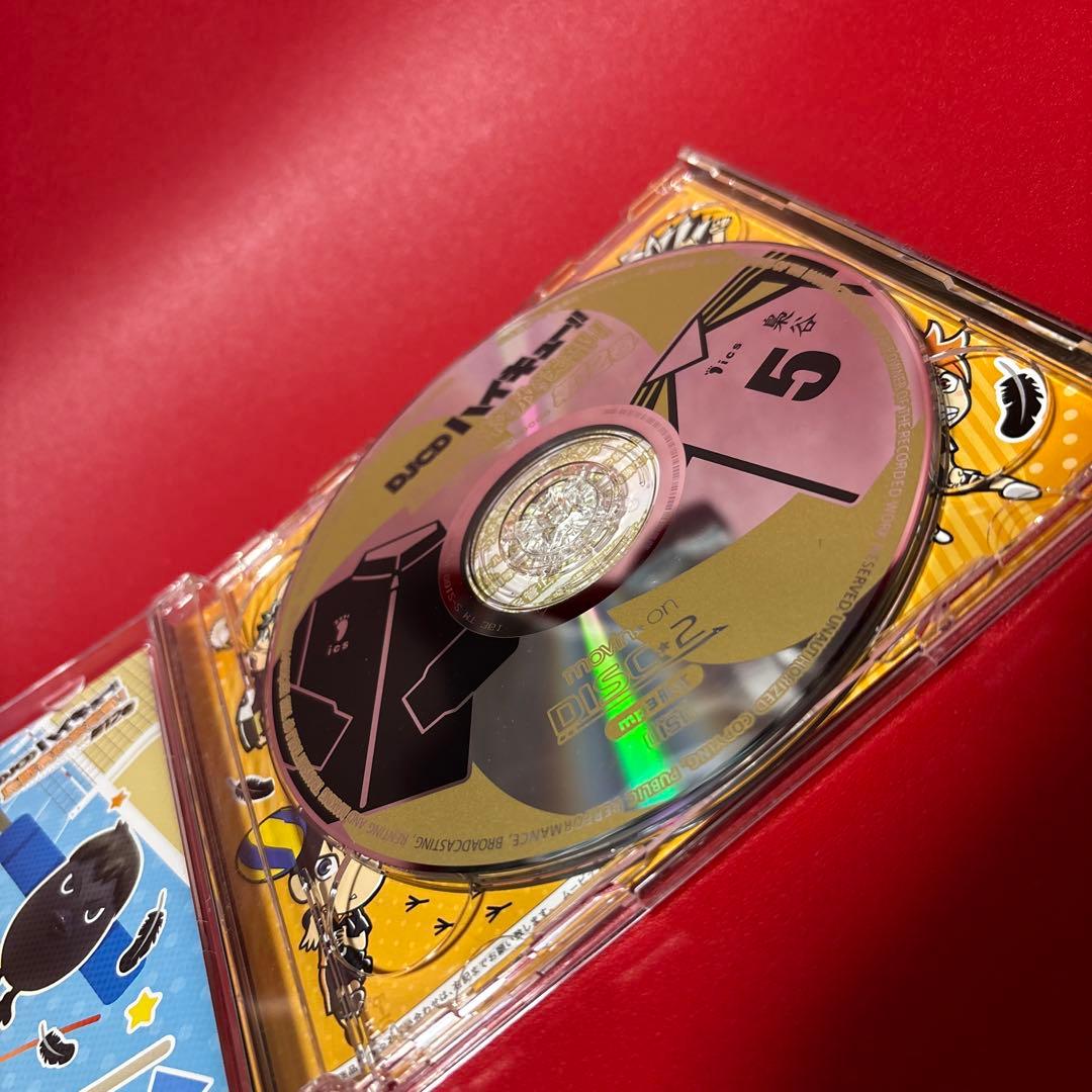 ハイキュー!! 12 DJCD 烏野高校放送部　美品　2枚組