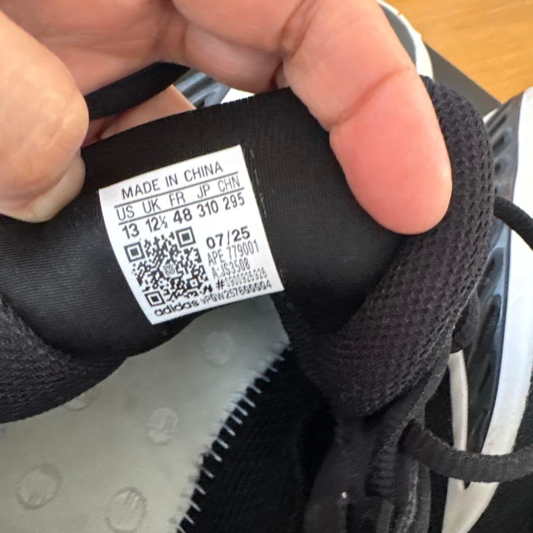 バスケシューズ　アンソニーエドワーズ2 ANTHONY EDWARDS 2