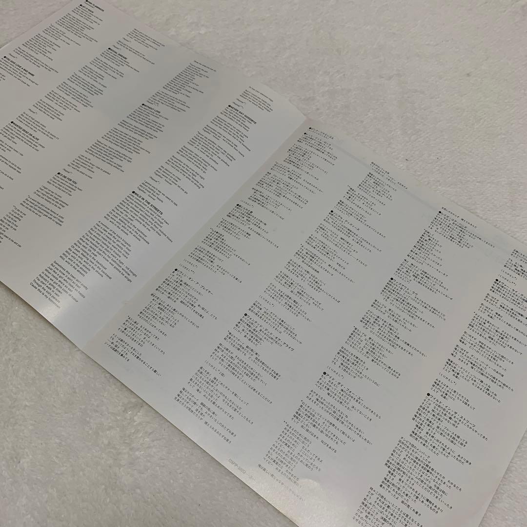 BON JOVI Slippery When Wet レコード LP盤