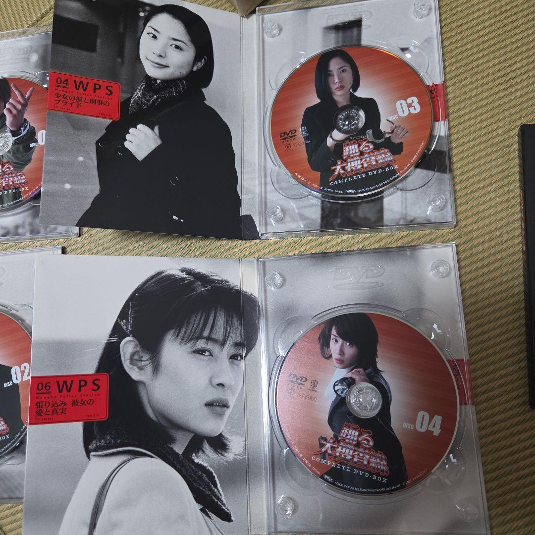 踊る大捜査線DVD コンプリートBOX