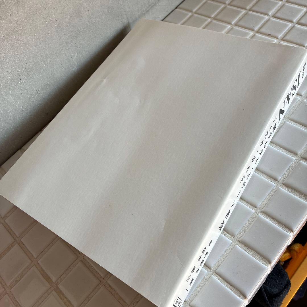 旅するタイ・イサーン音楽ディスク・ガイド Trip to Isan