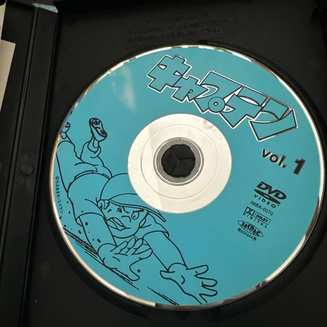 キャプテン(1)〜（7）+劇場映画版　完全収録　DVD まとめ売り