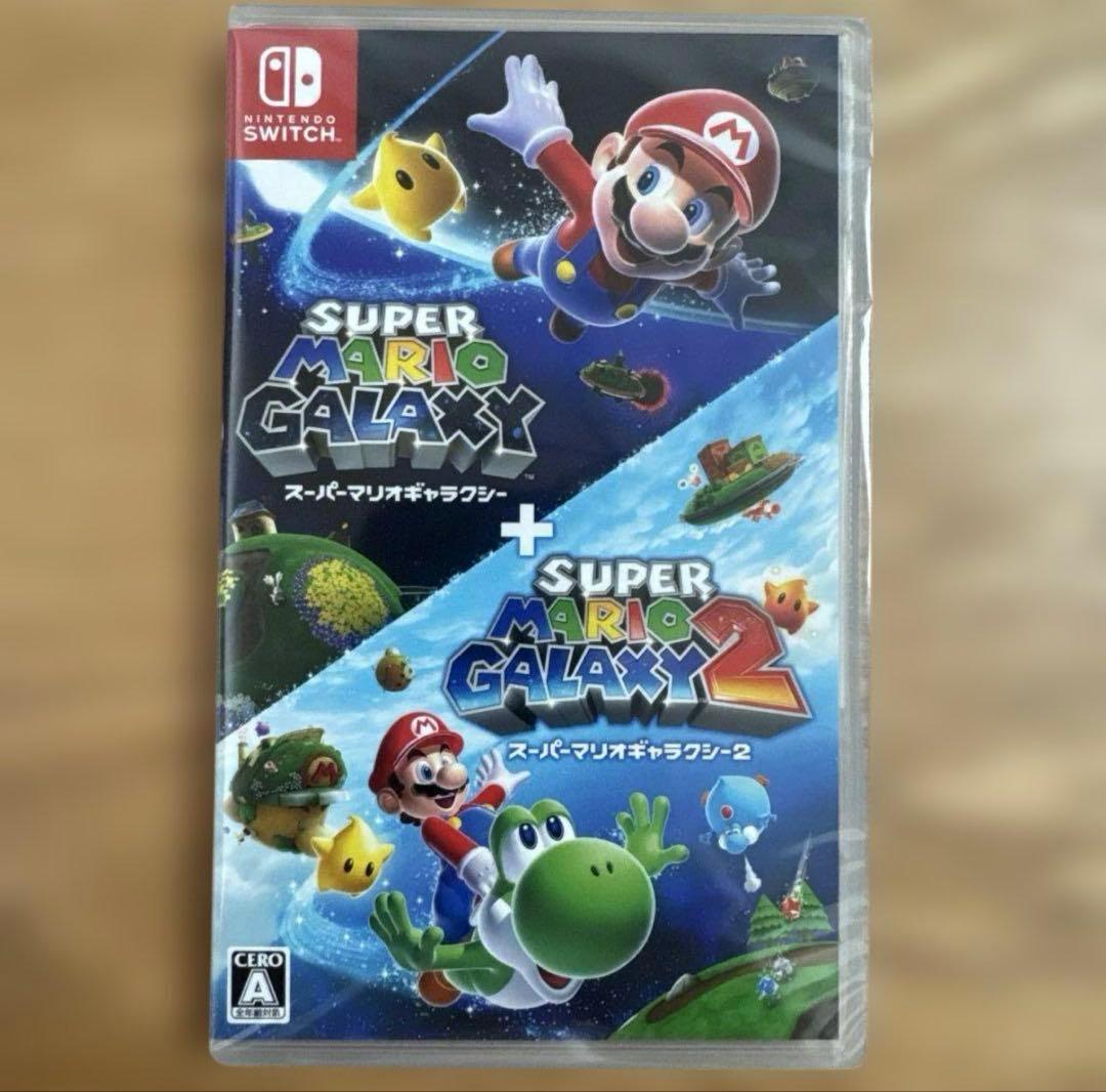スーパーマリオギャラクシー2 新品未開封　シュリンク付き　最安値❗️