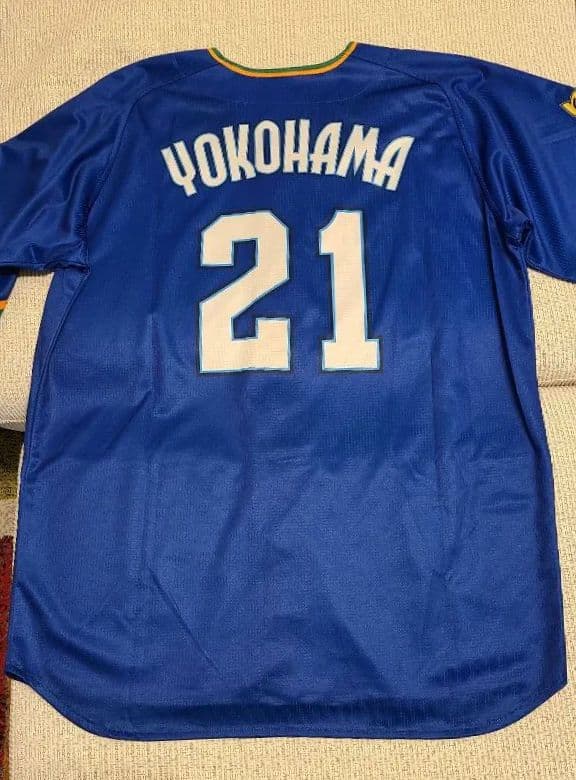 モンチャック横浜ベイスターズ 今永昇太 ユニ XL(O) 新品未使用