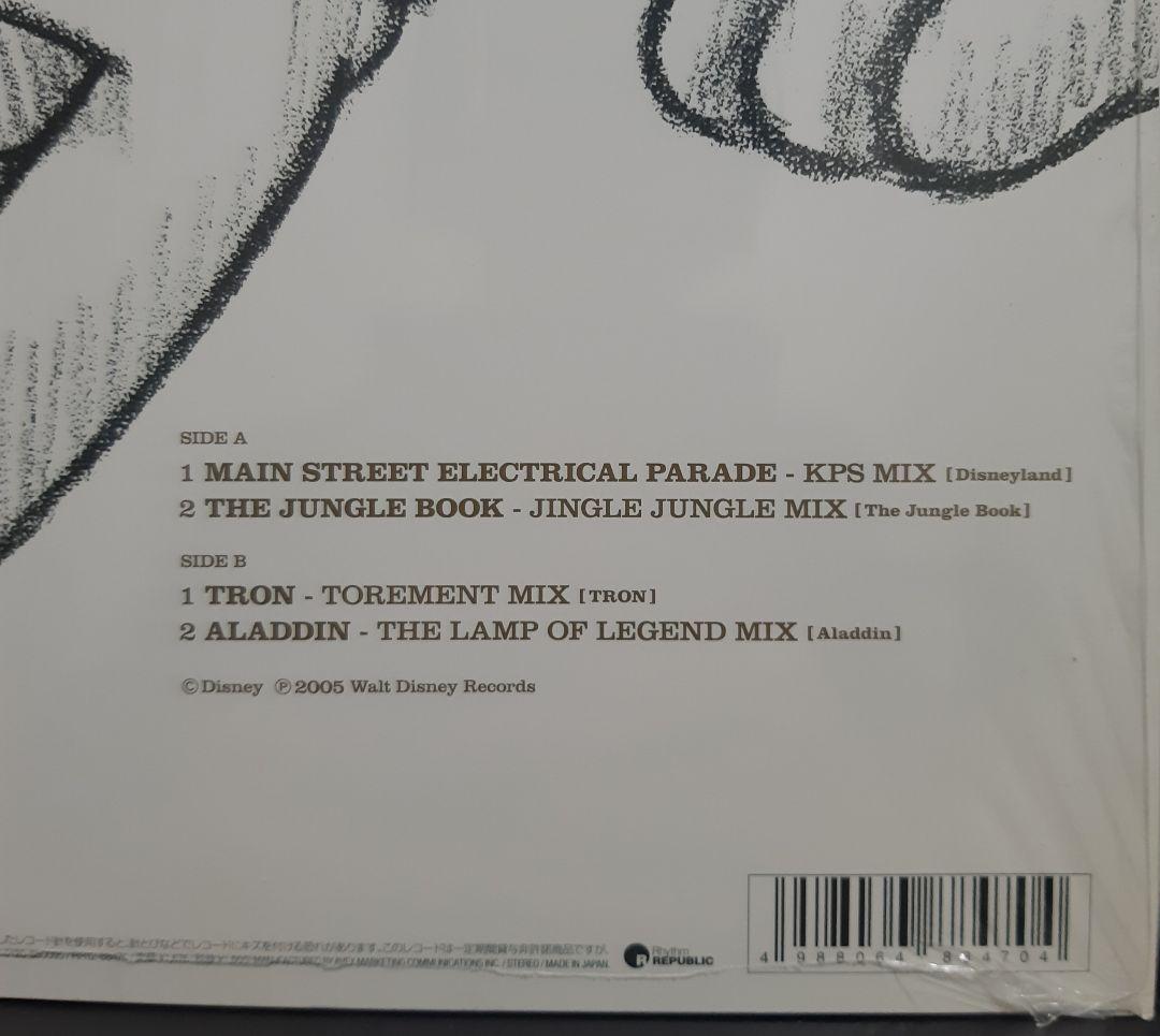 BREAKS & BEATS DISNEY E.P. レコード