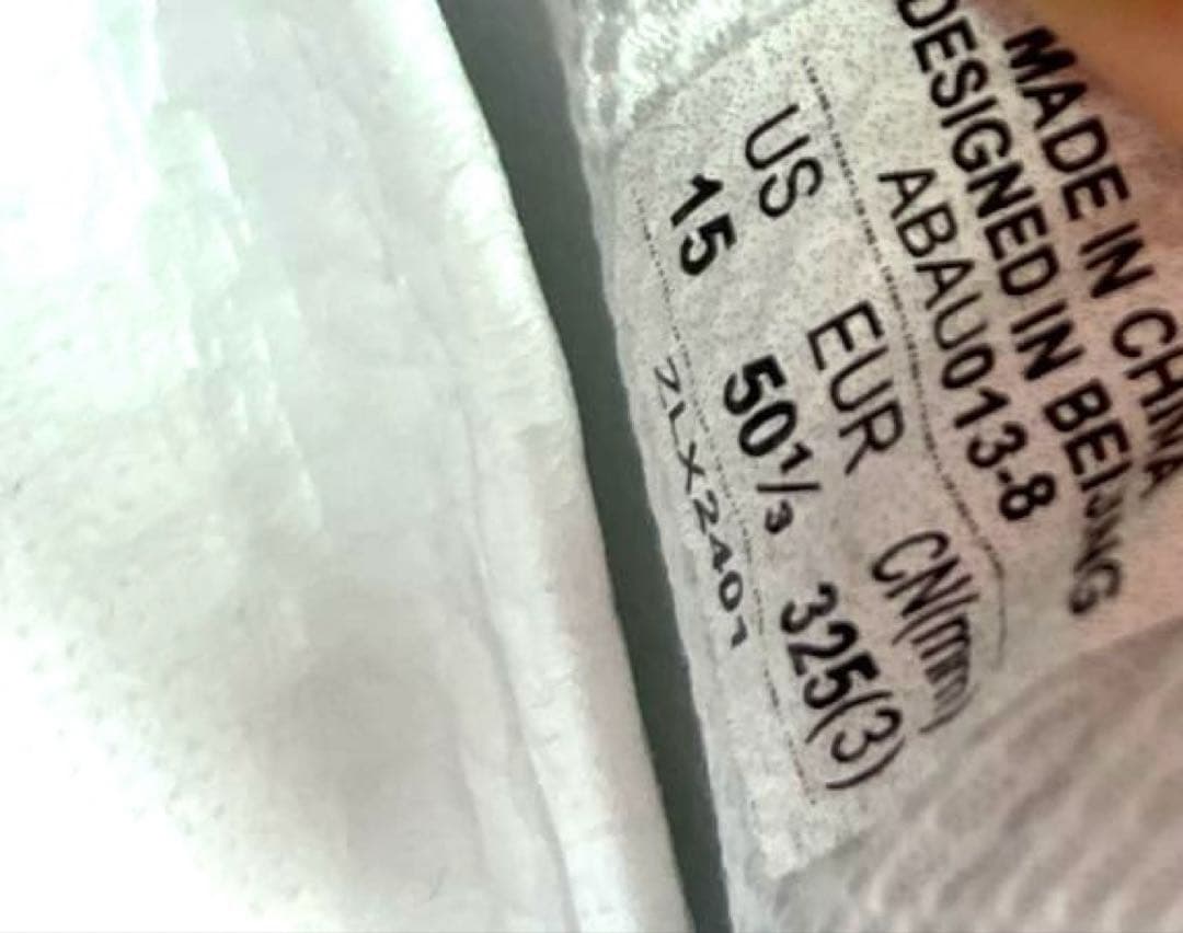 Wade 808 3 Ultra ウェイド　バスケットボールシューズ　32.5㎝