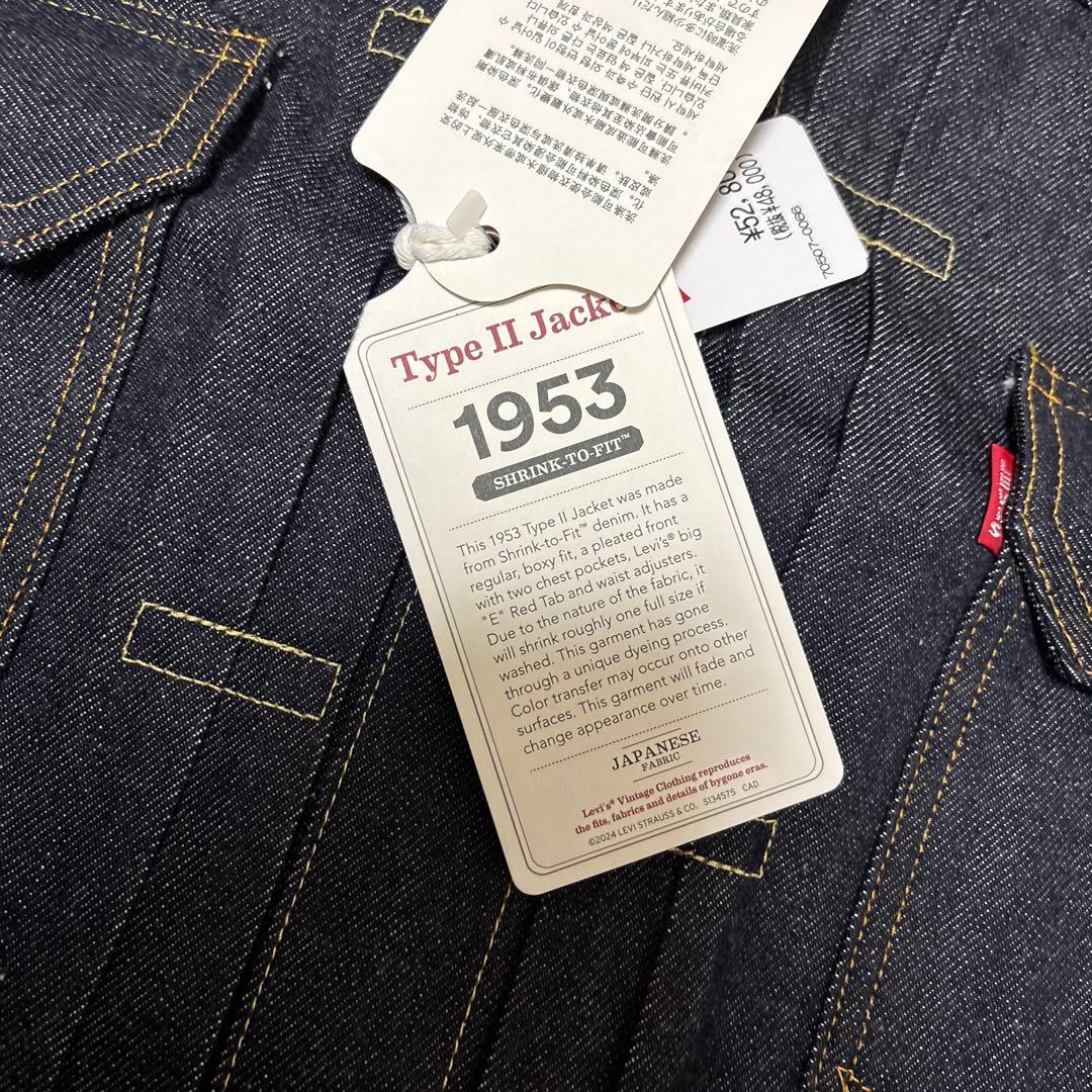 507XXE 1953 LVC 新品 46 Tバック