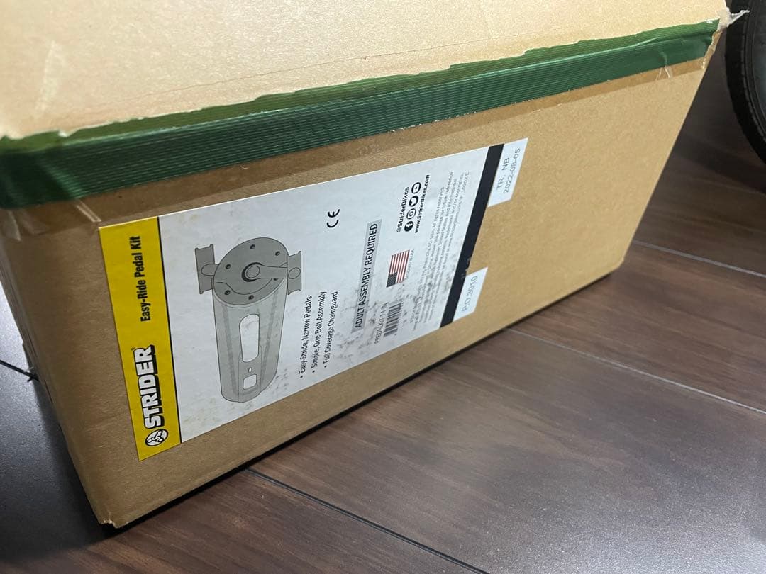 未使用 訳あり STRIDER 14x ストライダー バランスバイク