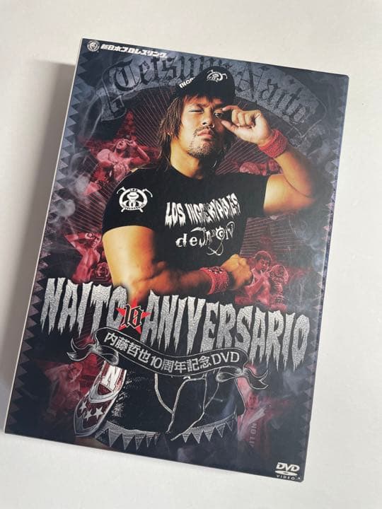 内藤哲也デビュー10周年記念DVD NAITO 10 ANIVERSARIO〈…