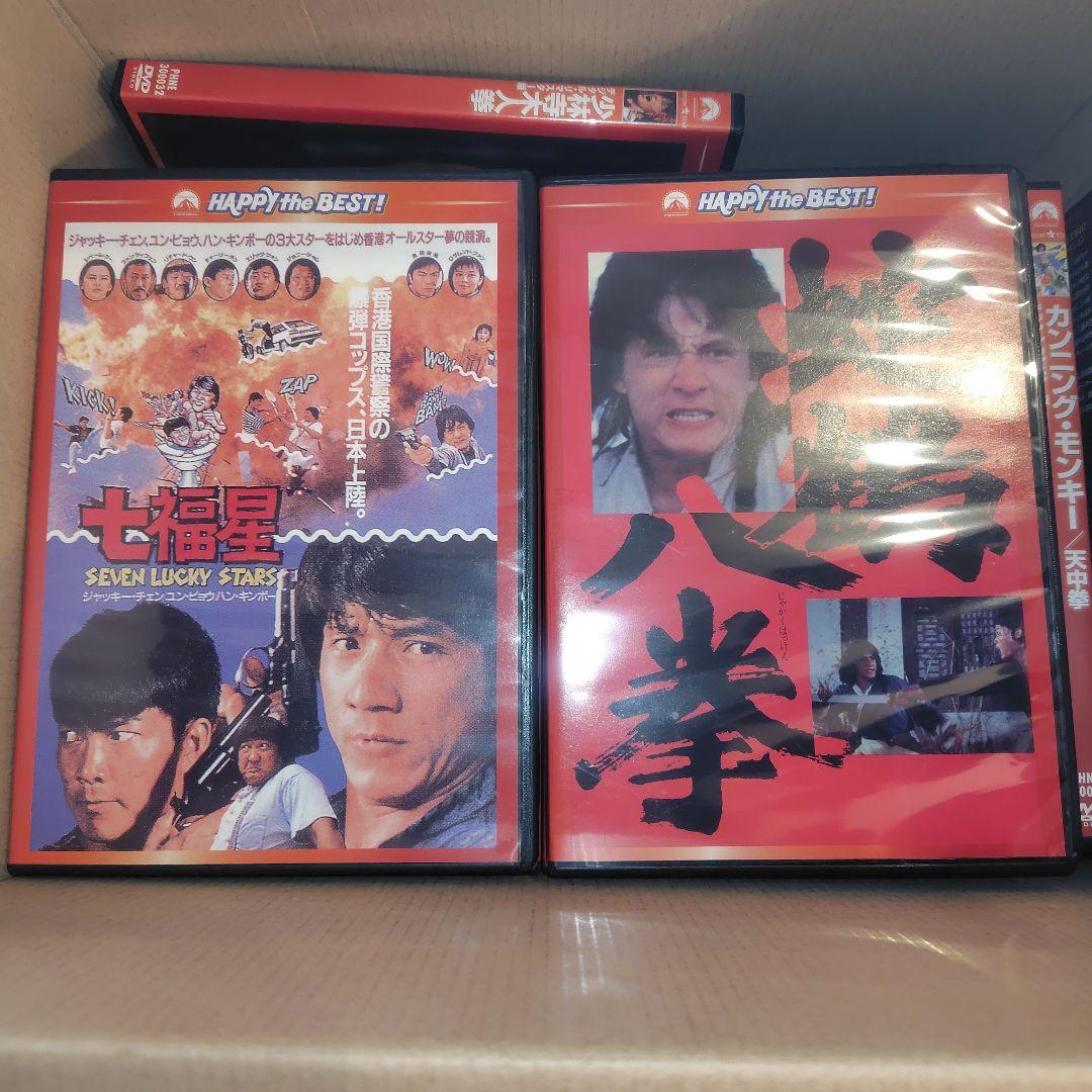 ジャッキー・チェン　DVD 30本