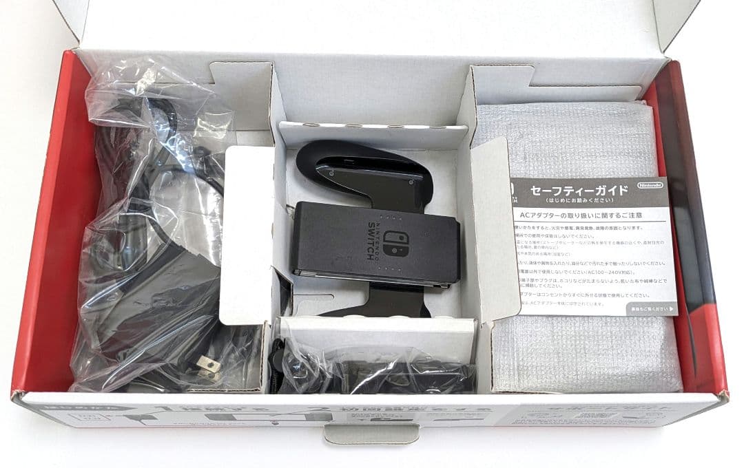 Nintendo Switch 2019年製 本体セット 新型 バッテリー強化版