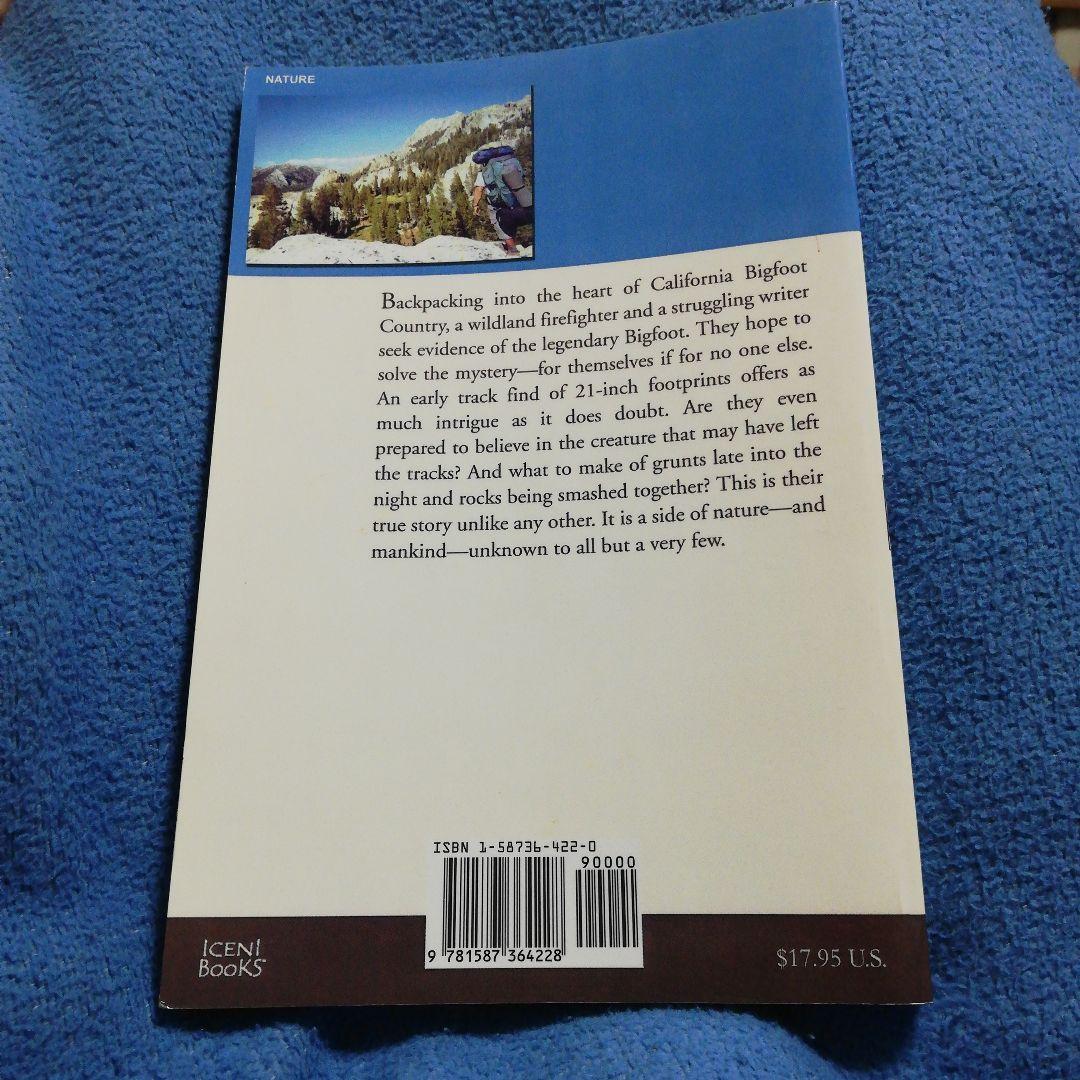 洋書 In Pursuit of a Legend by T.A. Wilson