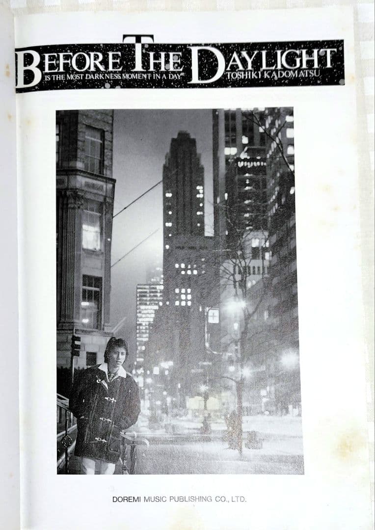 角松敏生「BEFORE THE DAYLIGHT」バンド用楽譜