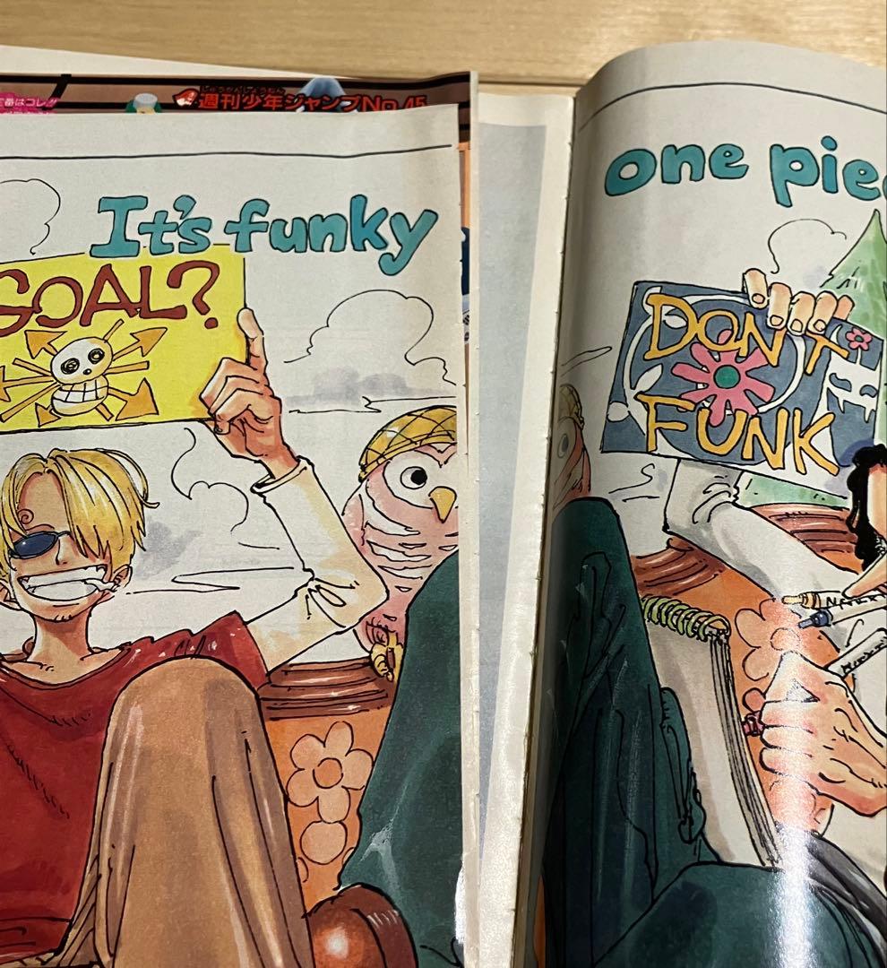 週刊少年ジャンプ ＯＮＥ ＰＩＥＣＥ 1999年 45号