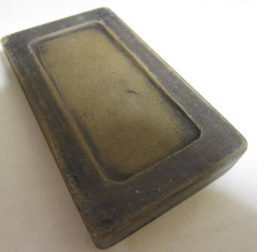 古硯　端渓硯　澄泥硯　書道