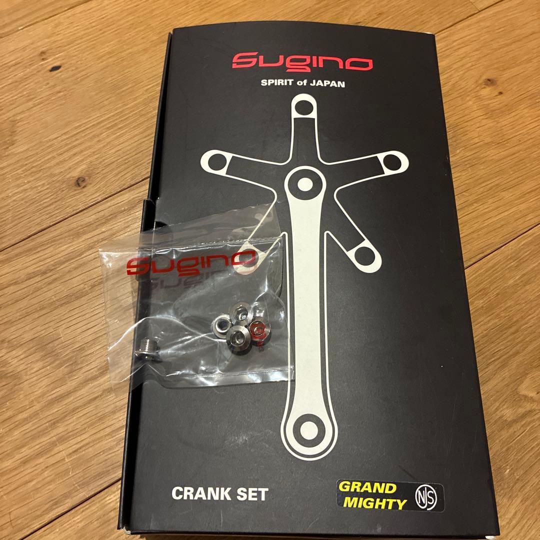 Sugino クランクセット グランドマイティ167.5mm ボルト付き