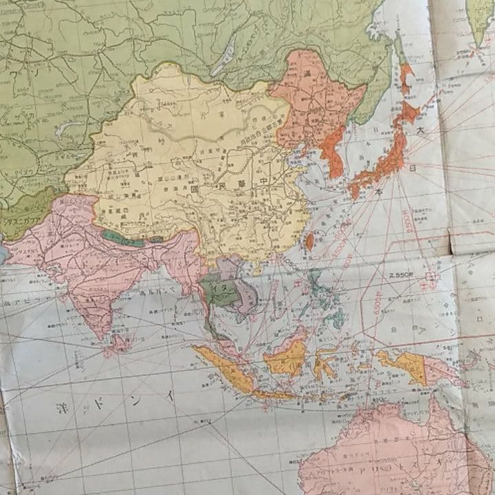 【激レア】大戦下の世界地図　ナチスドイツ　イギリス領インド　オランダ領東インド他