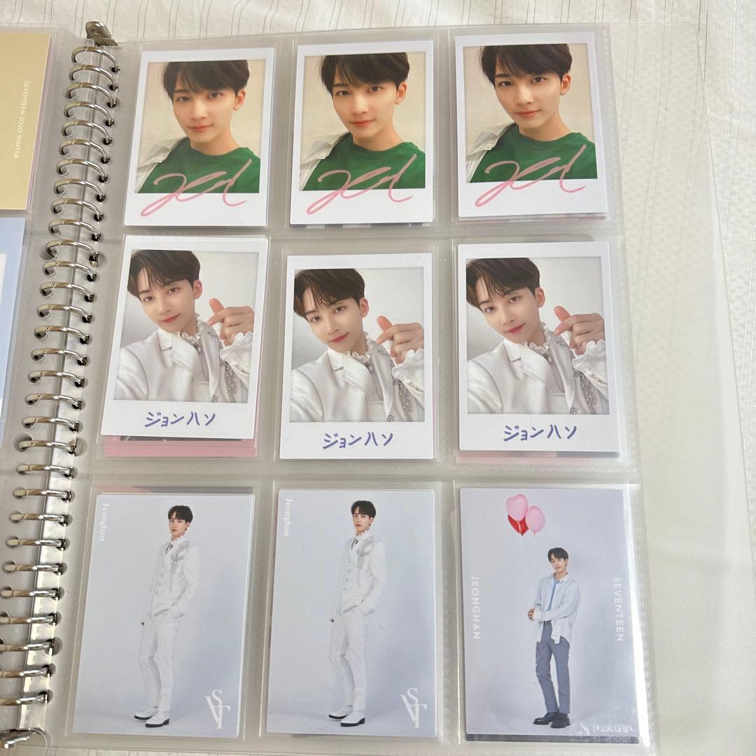 ⭐️ SEVENTEEN セブチ ジョンハン ⭐️ トレカまとめ売り