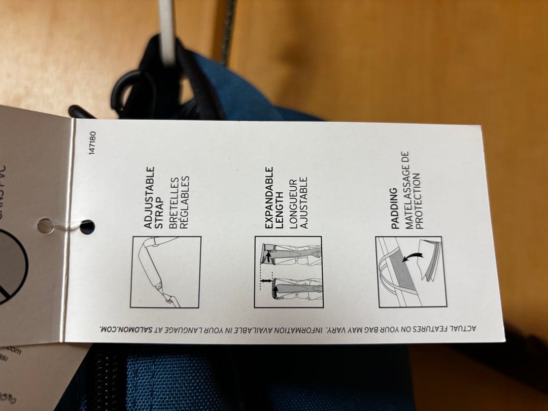 サロモン SALOMON JP EXTEND 1P 155+20 スキーバッグ