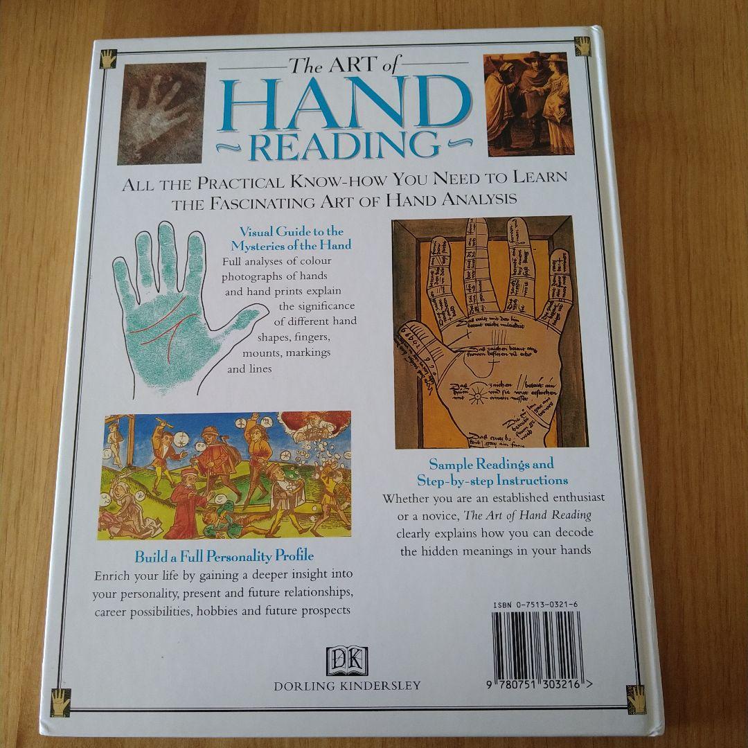 洋書 The Art of Hand Reading by Lori Reid