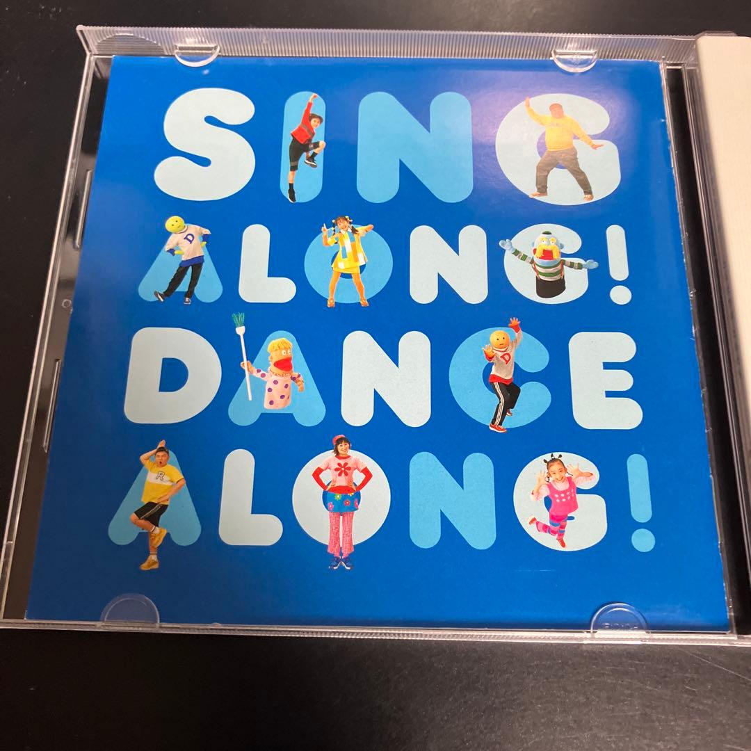 レア　入手困難　正規品★良品CD NHKうたっておどろんぱ～ともだちはともだち～