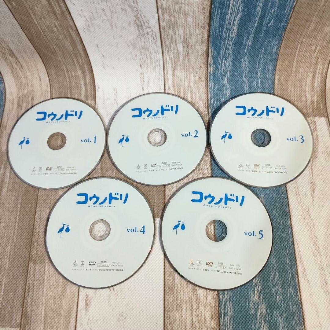 コウノドリ シーズン１・２ 全巻セット