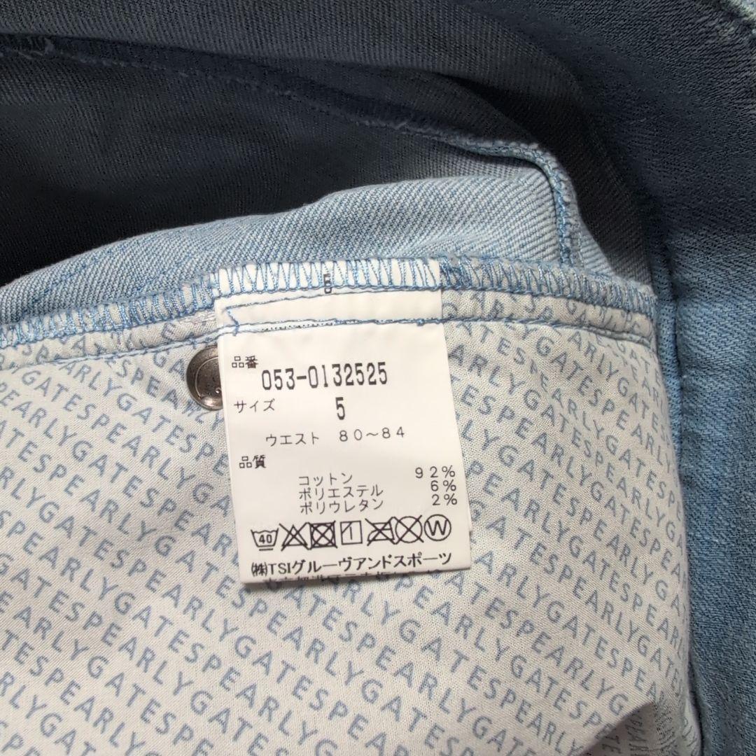 PEARLY GATES パーリーゲイツ☆ライトブルー ショートパンツ5