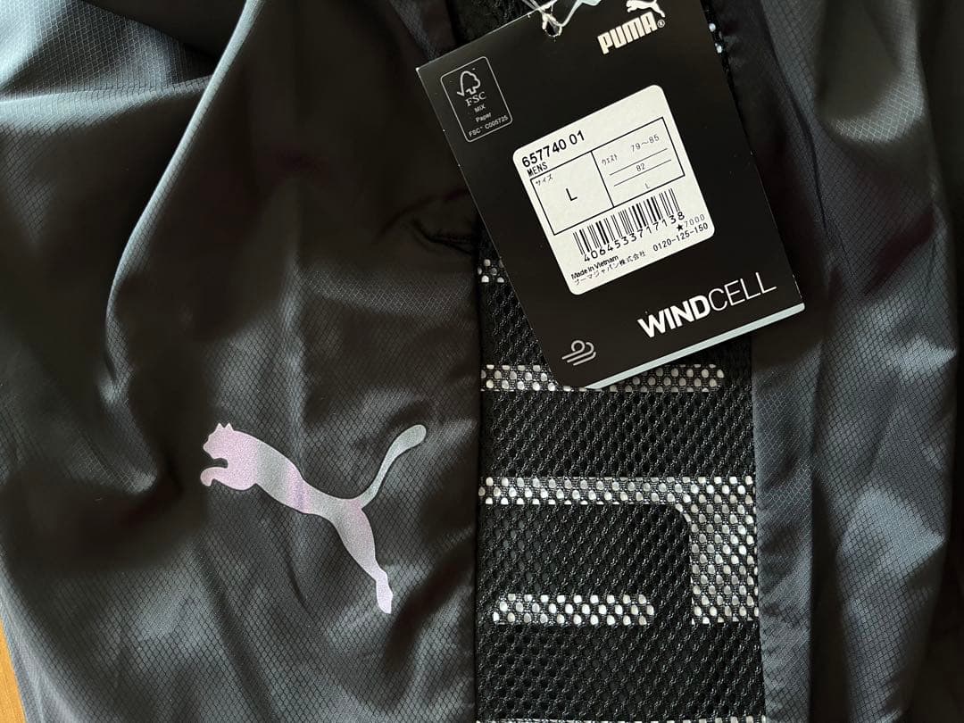 新品　プーマ　PUMA ピステ ウィンドブレーカー　上下セット　L