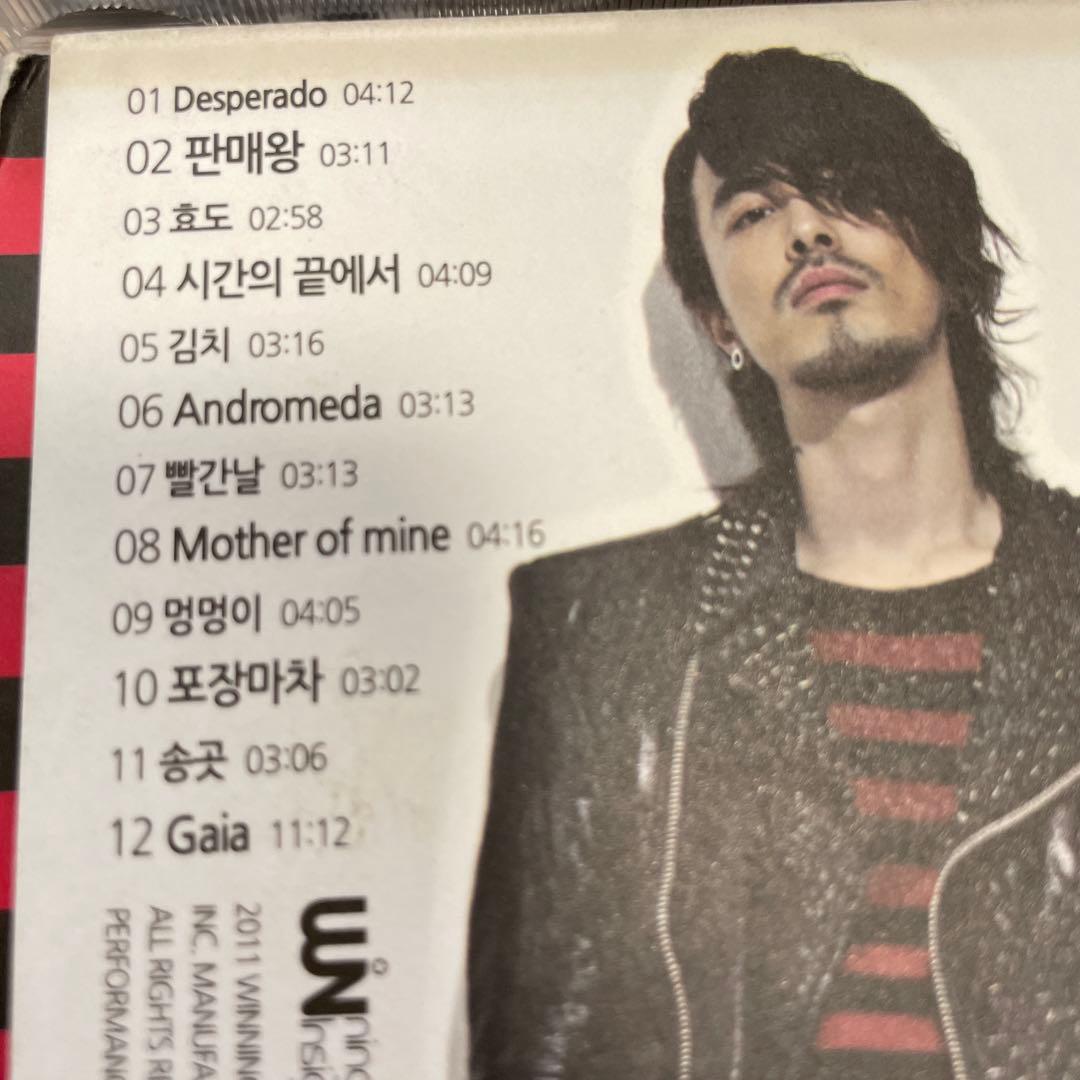 【ぎゅへさん専用】NORAZO CD 第2〜第5集 4枚セット