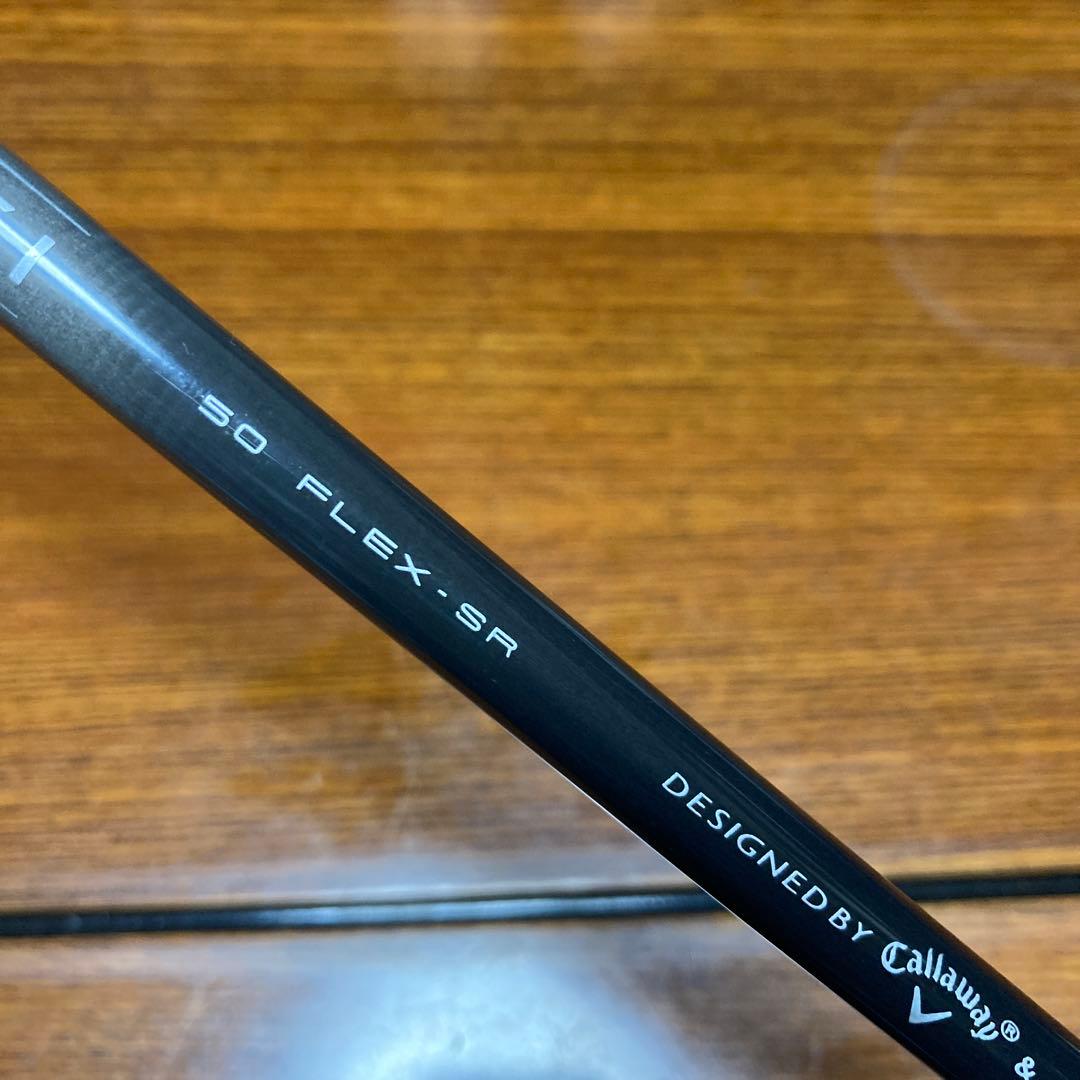 キャロウェイA.I.SMOKE 5番ユーティリティ