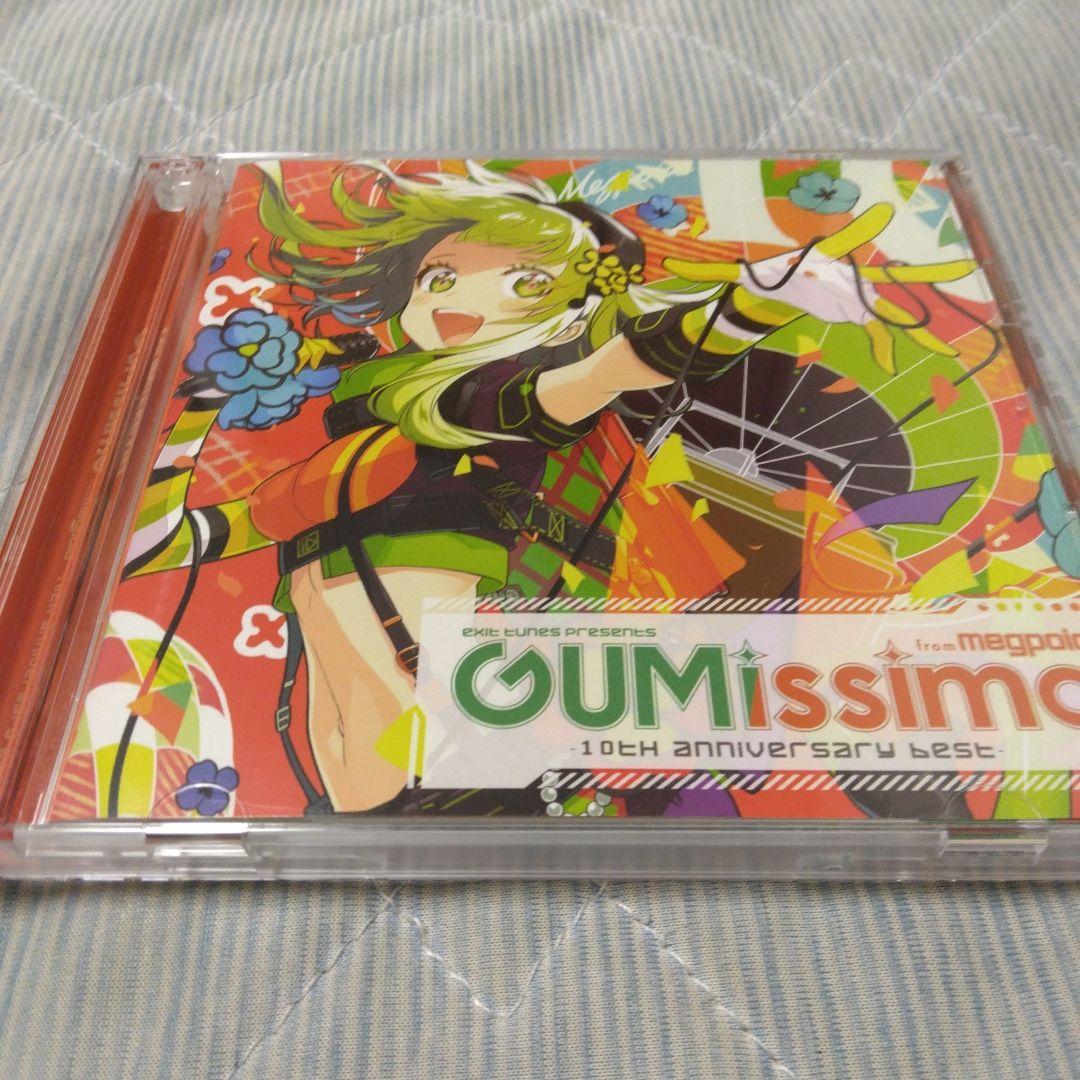 希少　特典付き　EXIT TUNES Gumissimo　ボカロ　CD
