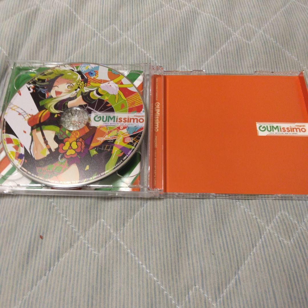希少　特典付き　EXIT TUNES Gumissimo　ボカロ　CD
