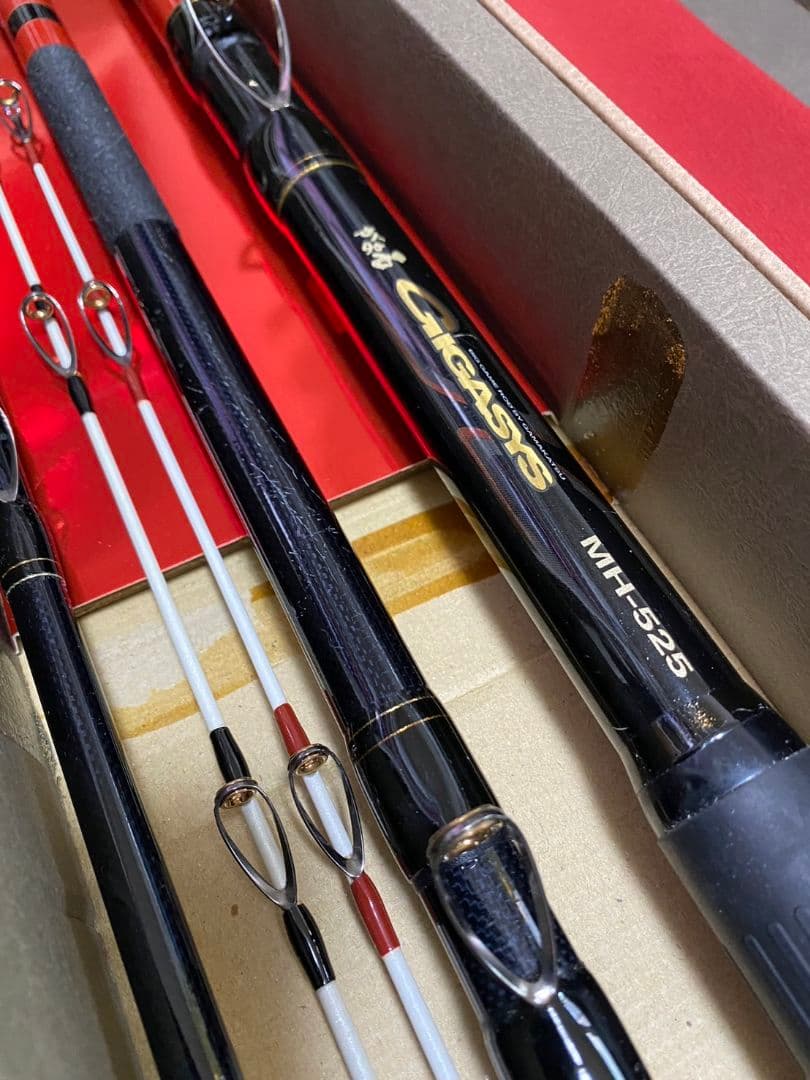 がまかつ　がま石　ギガシス MH-525