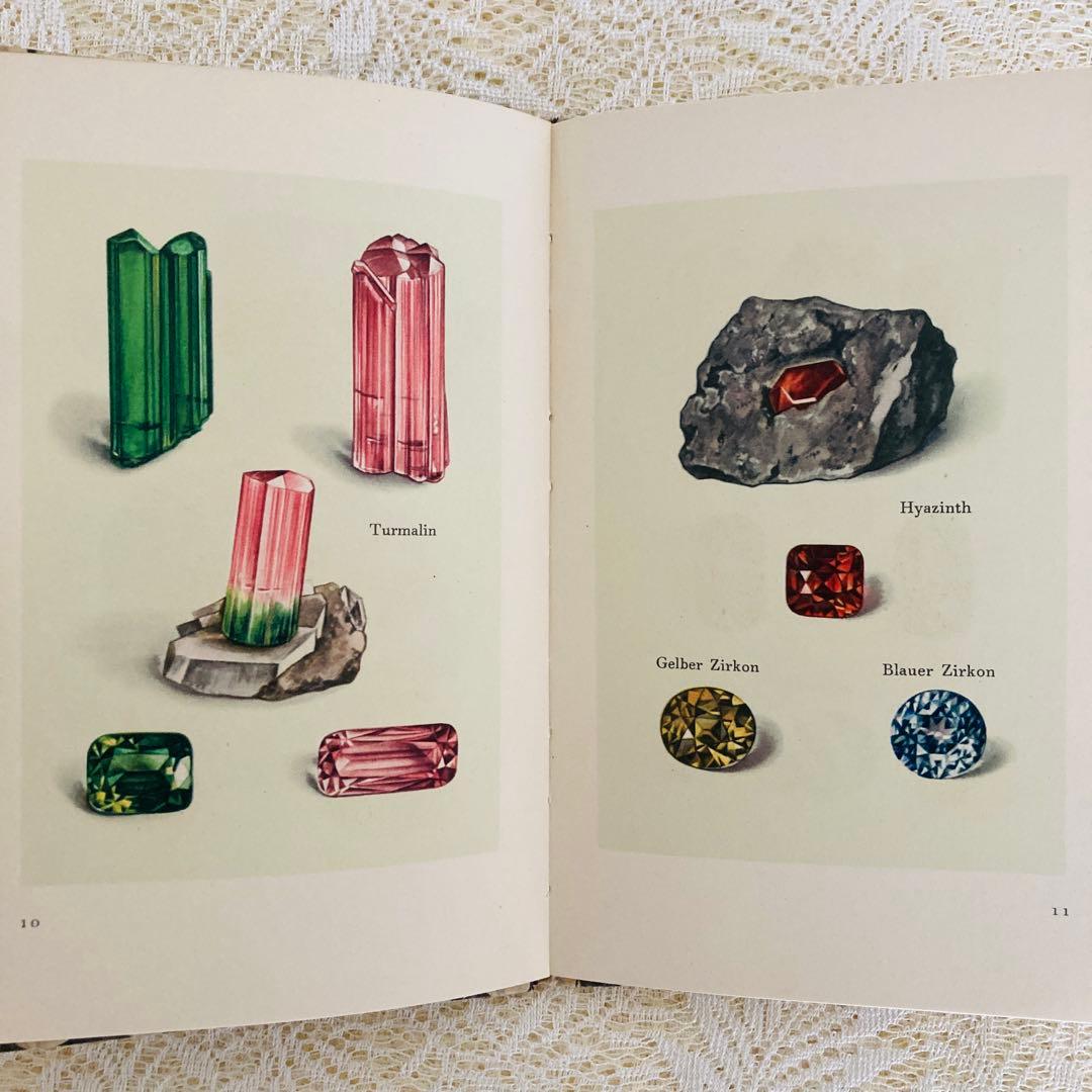 洋書　古書　インゼル文庫 No. 54　小さな鉱物の本　宝石　美しいイラスト♡