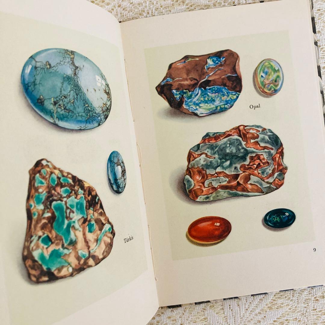 洋書　古書　インゼル文庫 No. 54　小さな鉱物の本　宝石　美しいイラスト♡