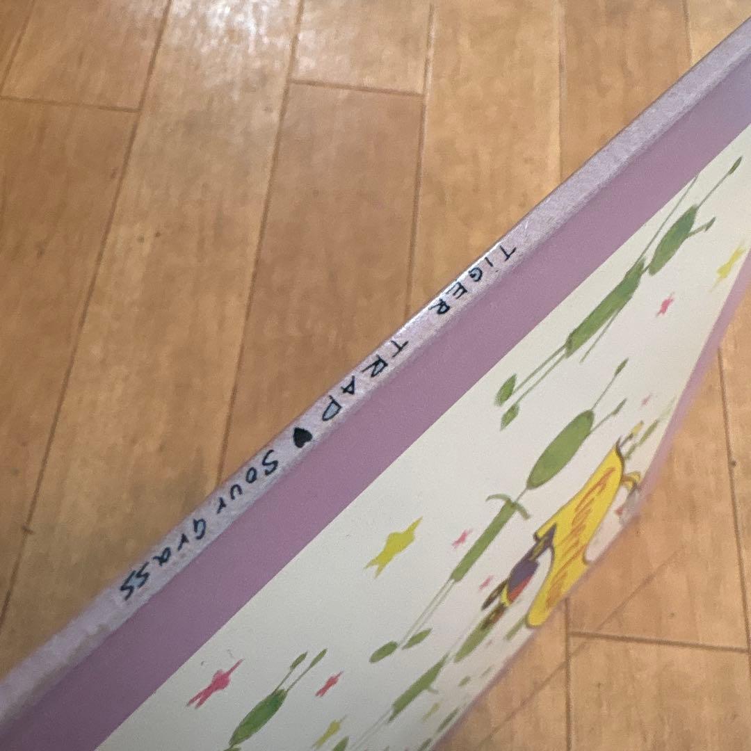 Tiger Trap / Sour Grass 10”