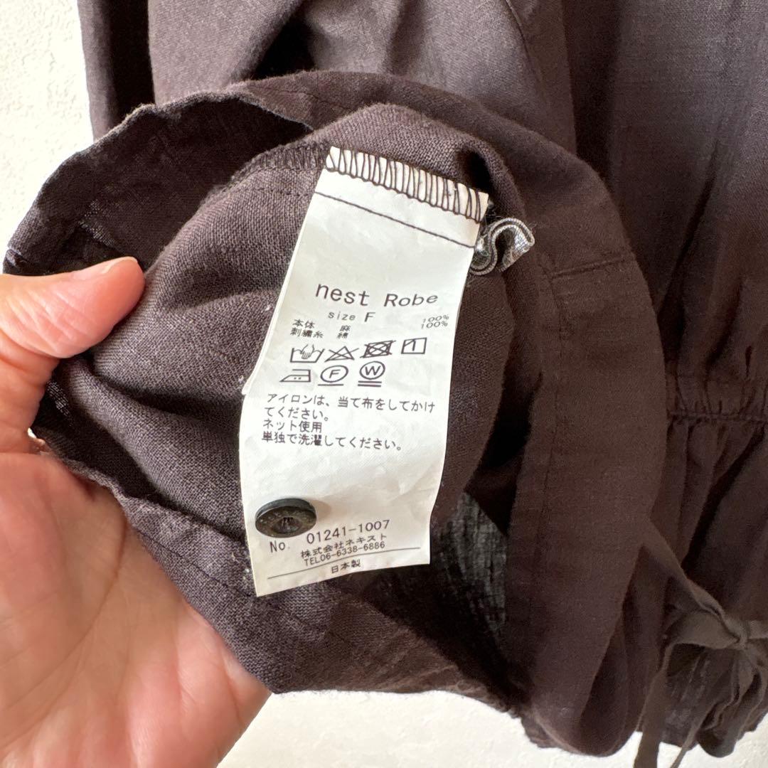 お値下げ　ネストローブ　エンブロイダリーブラウス