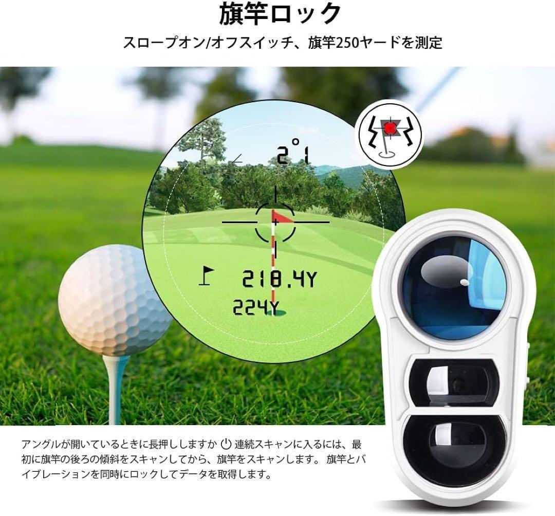 REVASRI ゴルフ 距離計 測定器 600 光学6.5倍望遠 IPX4防水