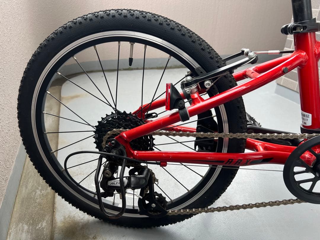 GIANT（ジャイアント）20インチ【引き取り限定】