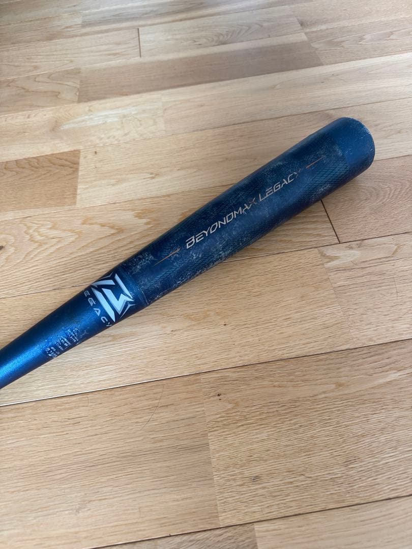 ミズノ　少年用 ビヨンドマックス　レガシー 軟式　バット ミドル　76cm