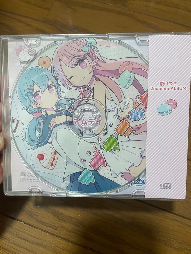 ラブマニック 棗いつき　同人音楽CD