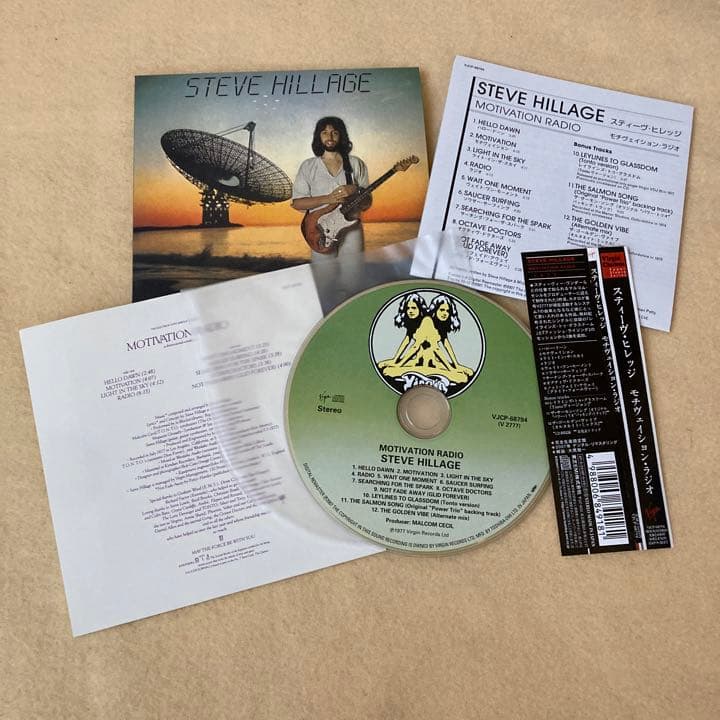 スティーヴ・ヒレッジ　モチヴェイション・ラジオ　紙ジャケット 完全生産限定盤