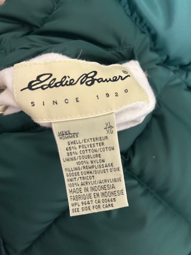 90s 00s eddie bauer ダウンベスト　リバーシブル